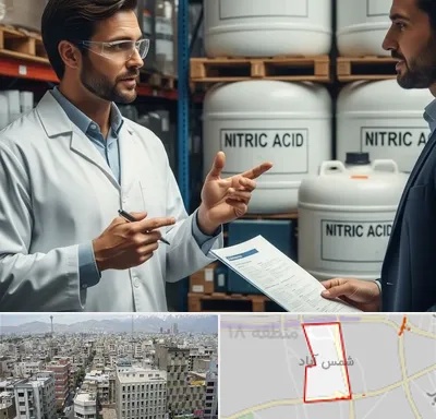 فروش اسید نیتریک در شمس آباد تهران