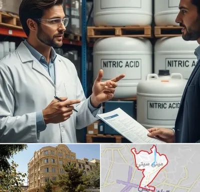 فروش اسید نیتریک در مینی سیتی