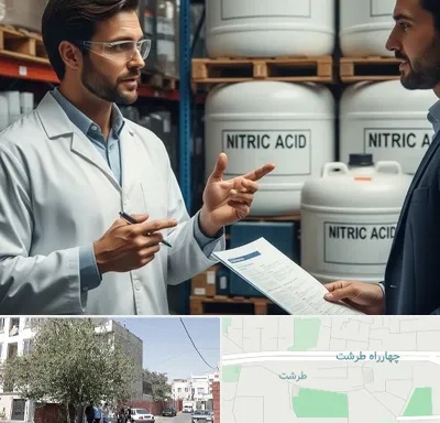 فروش اسید نیتریک در طرشت