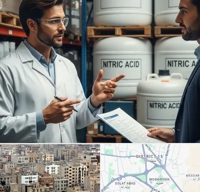 فروش اسید نیتریک در جنوب شرق تهران