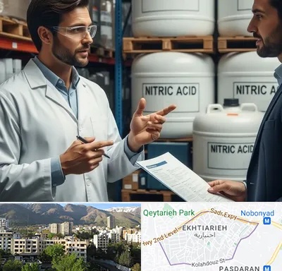 فروش اسید نیتریک در اختیاریه
