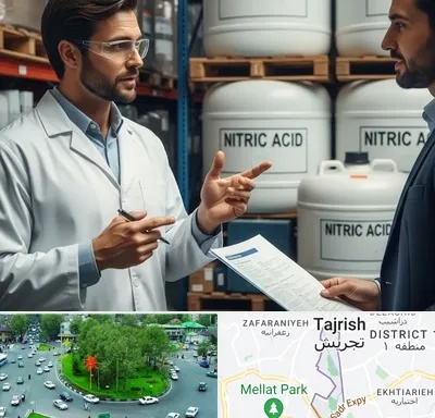 فروش اسید نیتریک در تجریش
