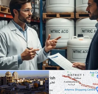 فروش اسید نیتریک در فرمانیه