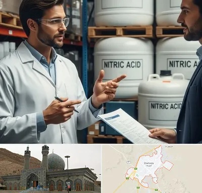 فروش اسید نیتریک در شهرضا
