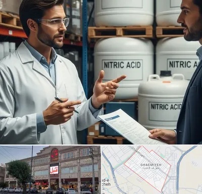 فروش اسید نیتریک در قائمیه اسلامشهر