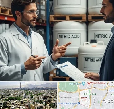 فروش اسید نیتریک در گیشا