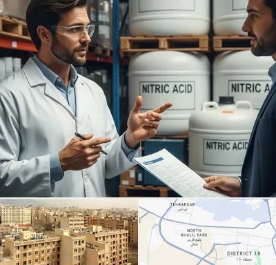 فروش اسید نیتریک در جنوب غرب تهران