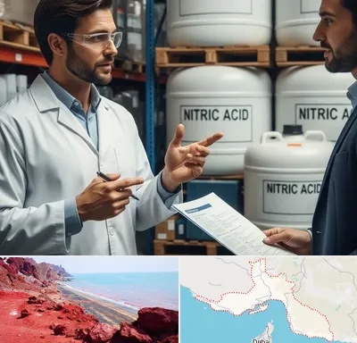 فروش اسید نیتریک در هرمزگان
