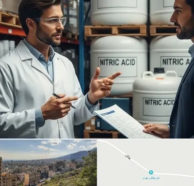فروش اسید نیتریک در بوکان تهران