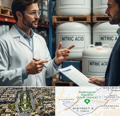 فروش اسید نیتریک در نارمک
