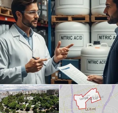 فروش اسید نیتریک در نیروی هوایی