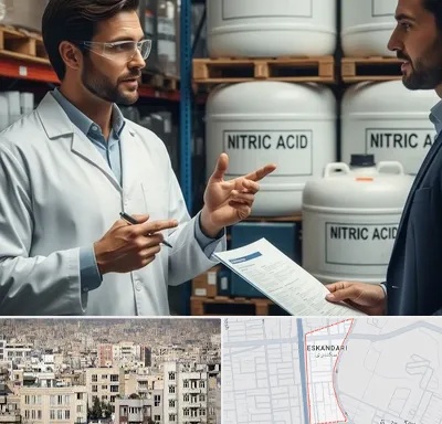 فروش اسید نیتریک در اسکندری