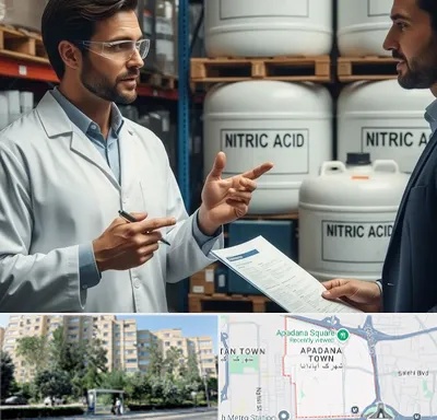 فروش اسید نیتریک در آپادانا