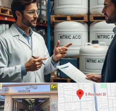 فروش اسید نیتریک در رودکی