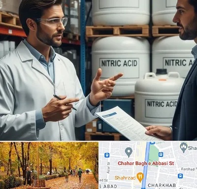 فروش اسید نیتریک در چهارباغ اصفهان