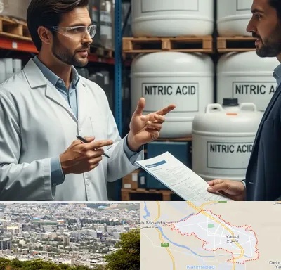 فروش اسید نیتریک در یاسوج