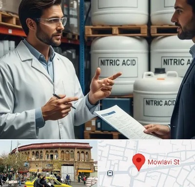 فروش اسید نیتریک در مولوی