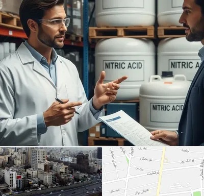 فروش اسید نیتریک در زرتشت