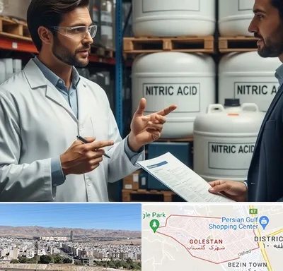 فروش اسید نیتریک در شهرک گلستان شیراز