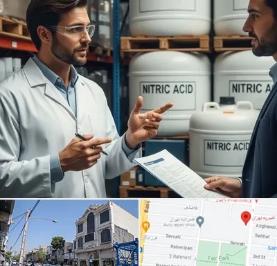 فروش اسید نیتریک در افسریه