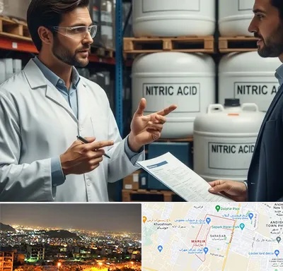 فروش اسید نیتریک در مارلیک کرج