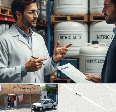 فروش اسید نیتریک در وردآورد
