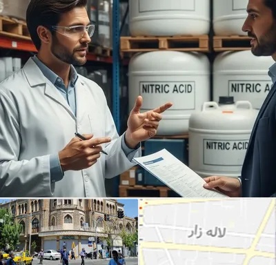 فروش اسید نیتریک در لاله زار