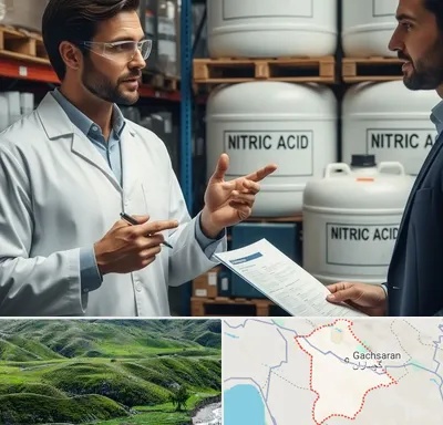 فروش اسید نیتریک در گچساران