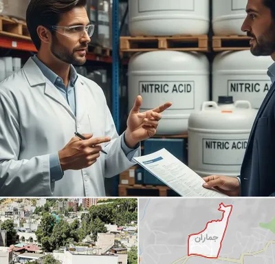 فروش اسید نیتریک در جماران