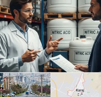 فروش اسید نیتریک در گوهردشت کرج