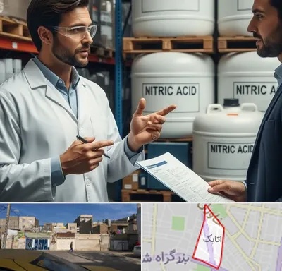 فروش اسید نیتریک در اتابک