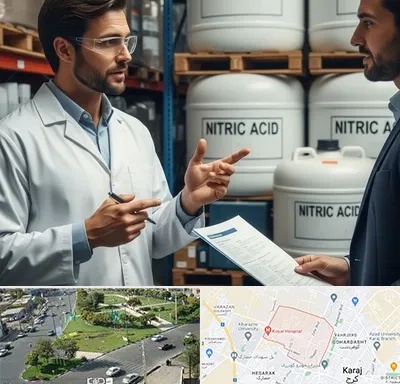 فروش اسید نیتریک در شاهین ویلا کرج