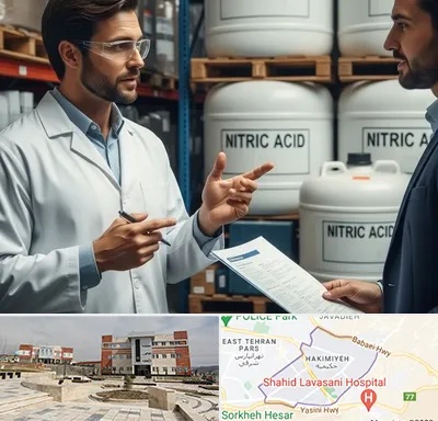فروش اسید نیتریک در حکیمیه