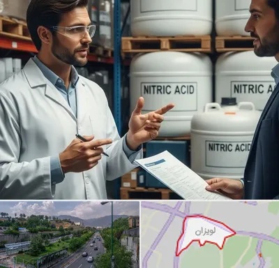 فروش اسید نیتریک در لویزان