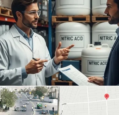 فروش اسید نیتریک در هاشمی