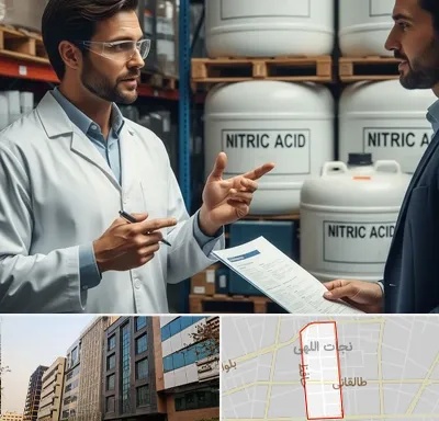 فروش اسید نیتریک در نجات اللهی