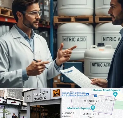 فروش اسید نیتریک در منیریه