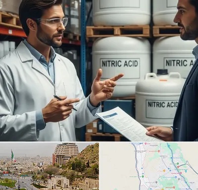 فروش اسید نیتریک در فرهنگ شهر شیراز