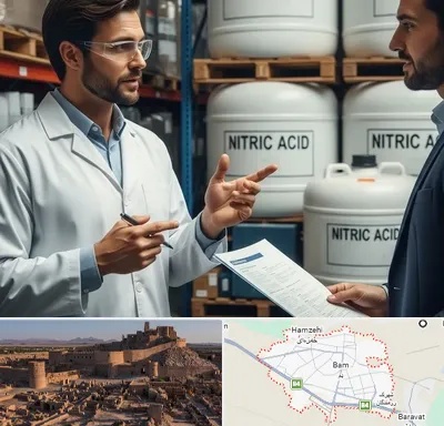 فروش اسید نیتریک در بم
