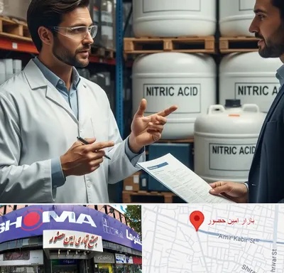 فروش اسید نیتریک در امین حضور