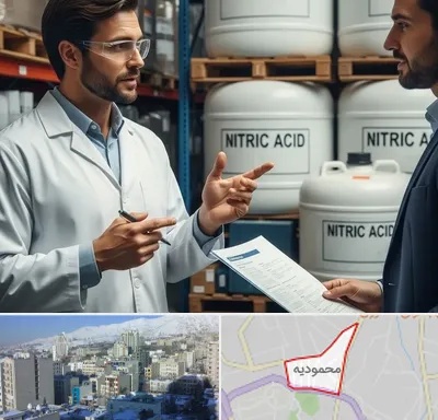 فروش اسید نیتریک در محمودیه