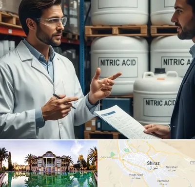 فروش اسید نیتریک در شیراز