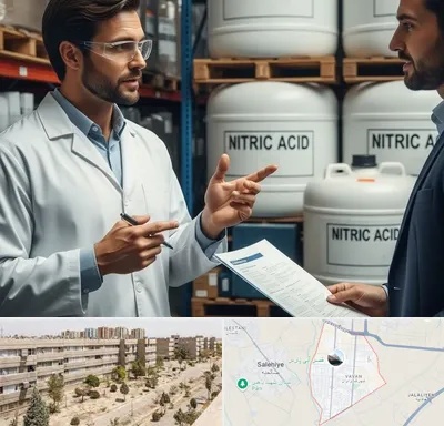 فروش اسید نیتریک در واوان اسلامشهر