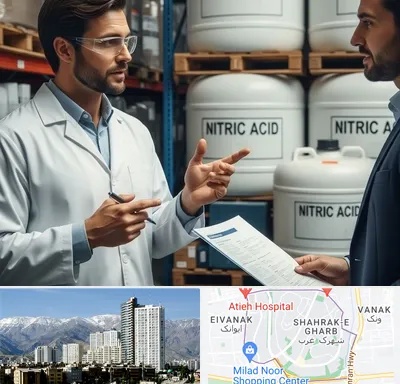 فروش اسید نیتریک در شهرک غرب