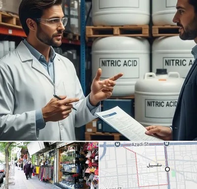 فروش اسید نیتریک در سلسبیل