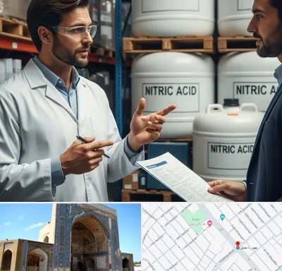 فروش اسید نیتریک در مصلی مشهد