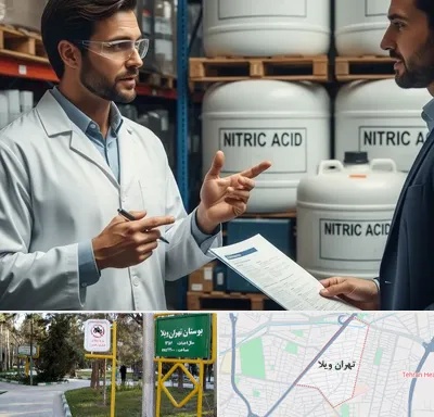 فروش اسید نیتریک در تهران ویلا