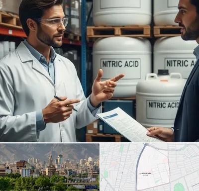 فروش اسید نیتریک در جمشیدیه