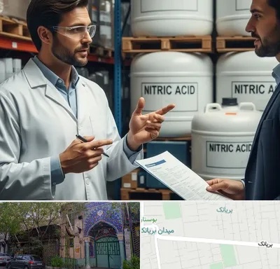 فروش اسید نیتریک در بریانک