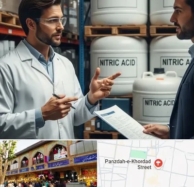 فروش اسید نیتریک در 15 خرداد